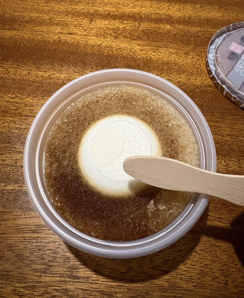 f_shoko's tweet photo. 私はコーヒーフロートよん https://t.co/eBCBWAYvRE