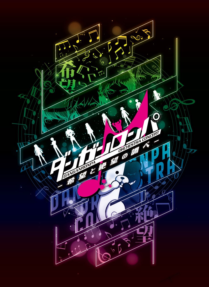 電ファミニコゲーマー tweet media