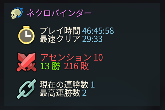 くき tweet media