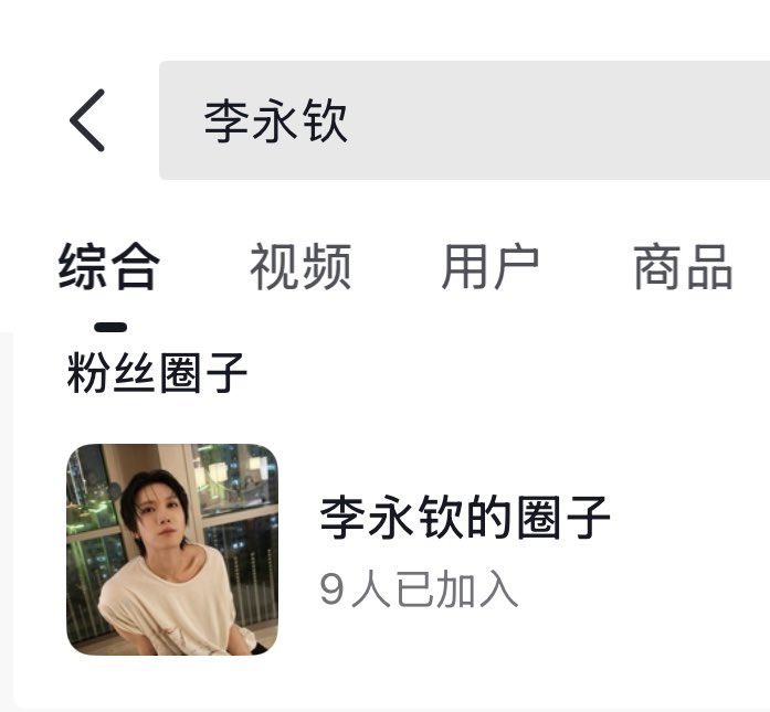 ᴘᴘ̆̈ ♡十텐 tweet media