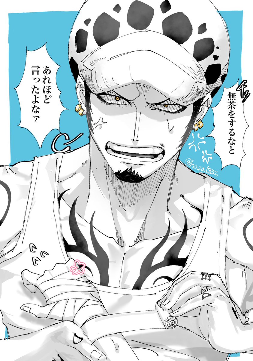 ｻﾊ tweet media