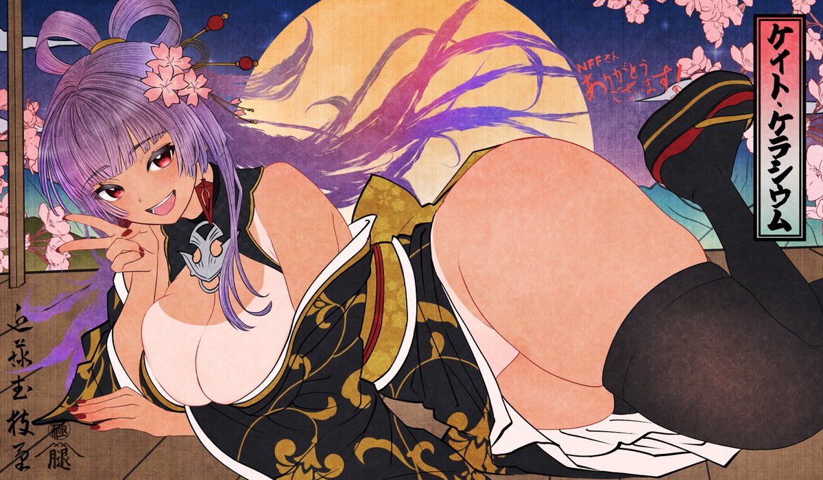 忙しくて上げるものが描けないのでskebあげさせてくださいすみまてん! 