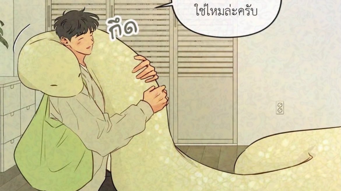 nos 🥬 บันทึกรักการอ่าน (ยุ่ง/ตอบช้ามาก🚨) tweet media