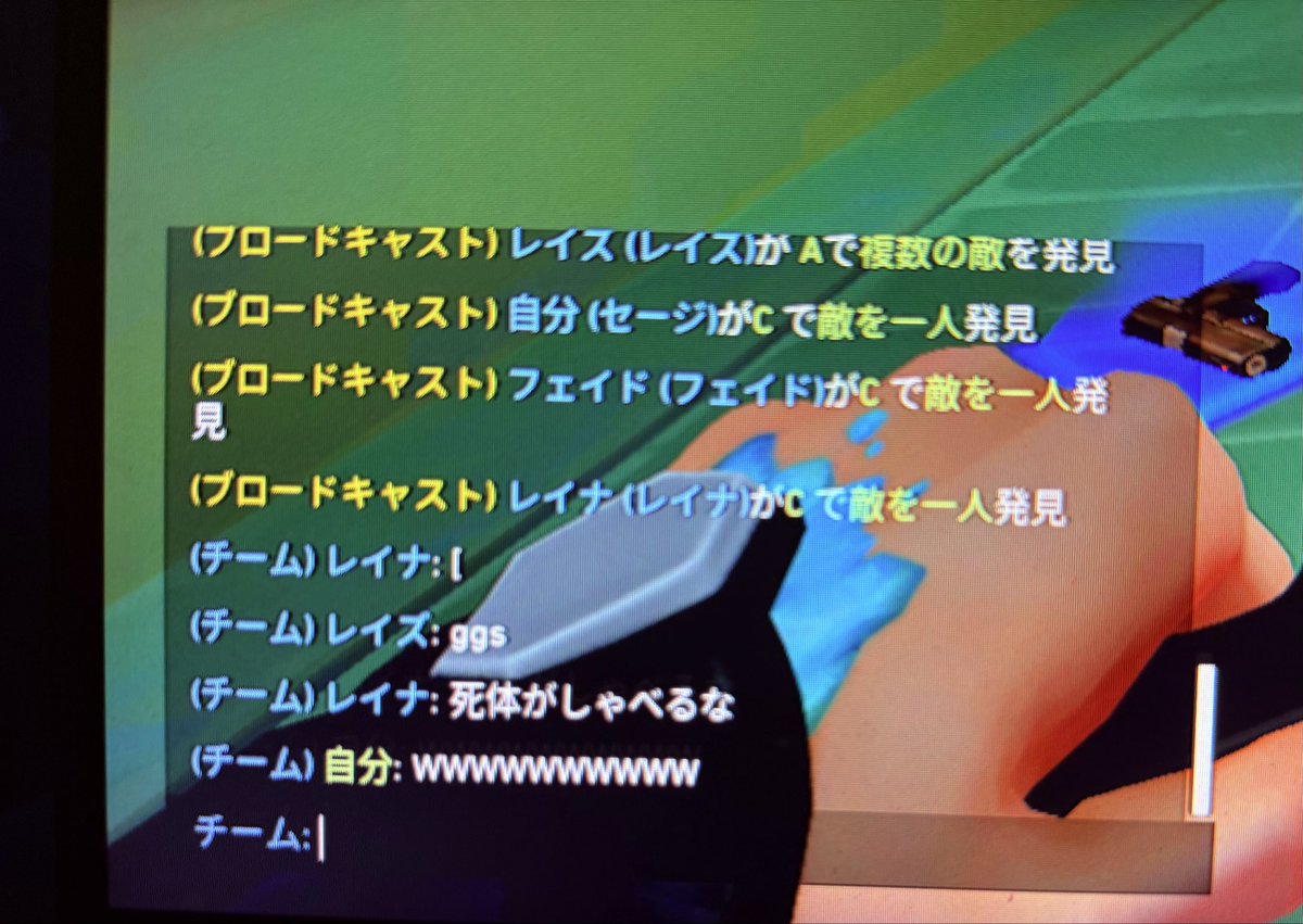 わ tweet media