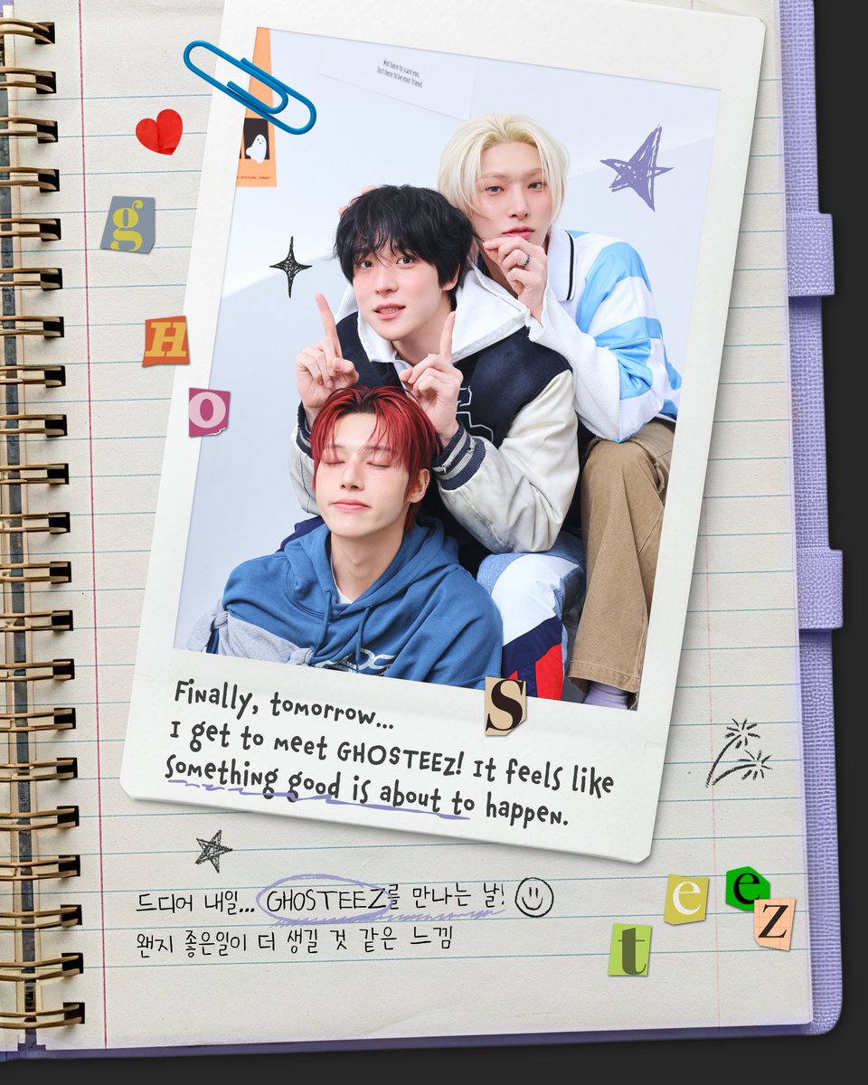 [👻] MY BESTIES

𝑫𝒆𝒂𝒓 𝒎𝒚 𝒅𝒊𝒂𝒓𝒚.

🔗bit.ly/4dAx2BR

#ATINY #에이티니 #ATEEZ #에이티즈 #GHOSTEEZ