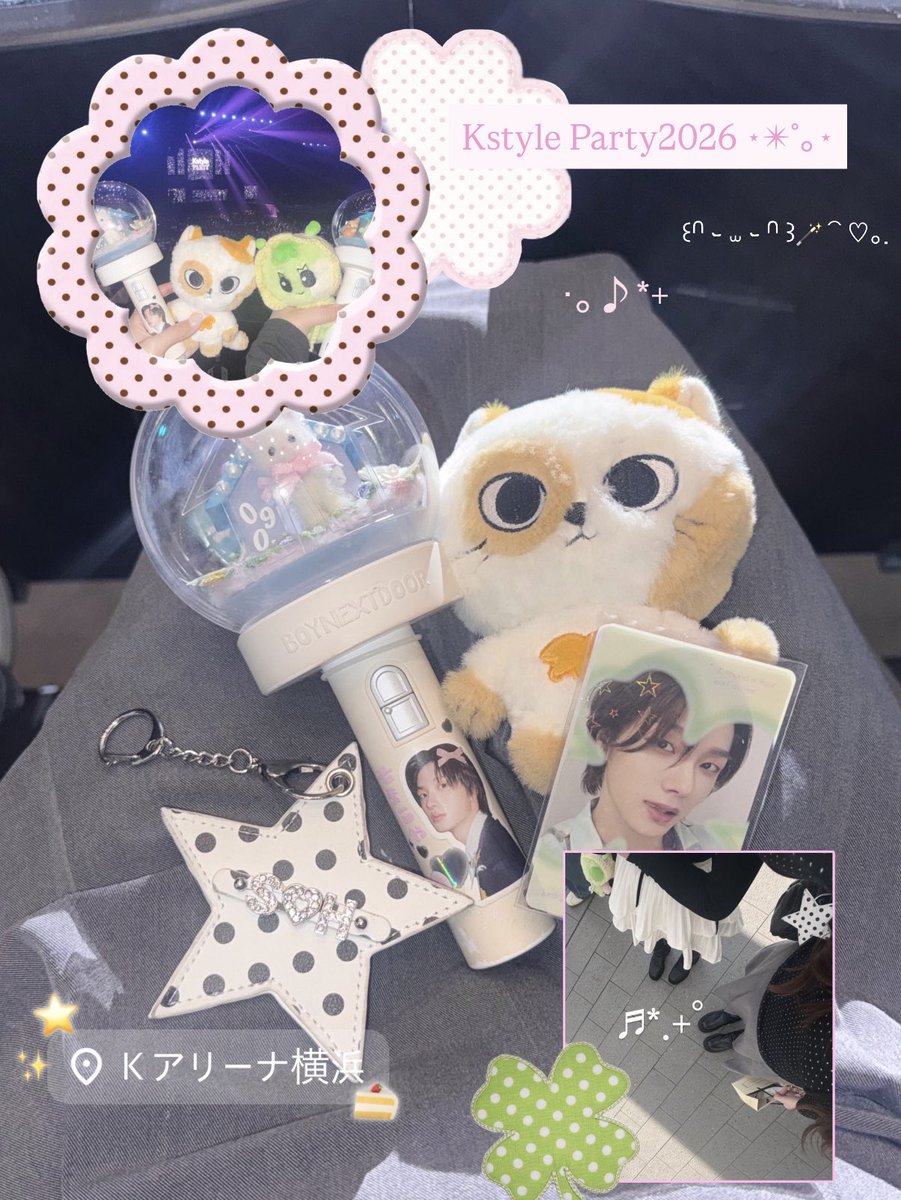 fishnyang's tweet photo. 0509 >  ̫<♩ https://t.co/1a4w1uV2t6