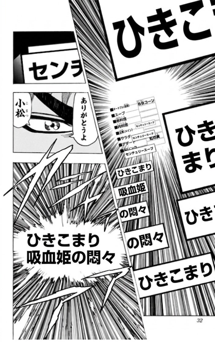 jet00050's tweet photo. https://t.co/tIMlfwhwmN