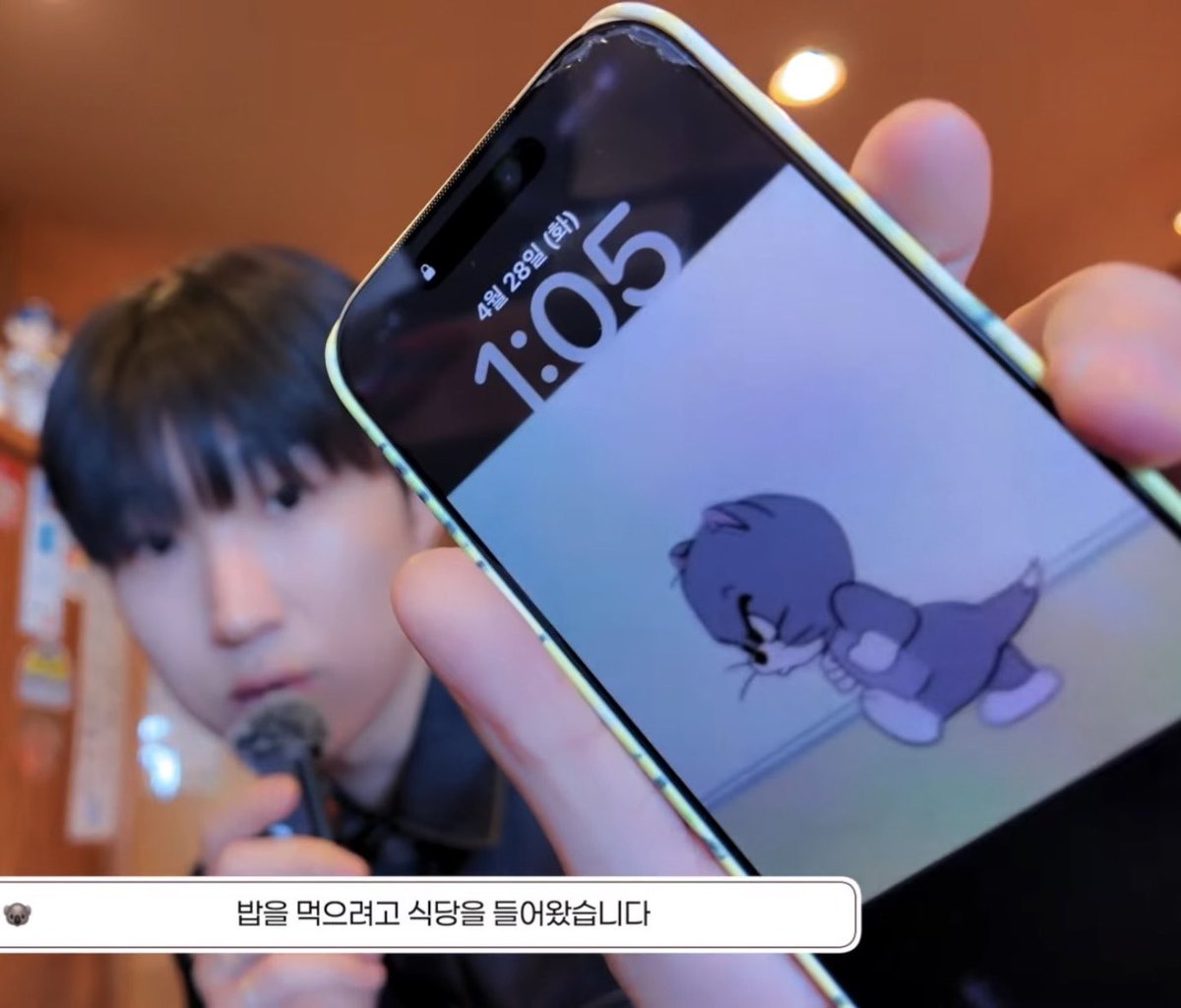냥초 tweet media