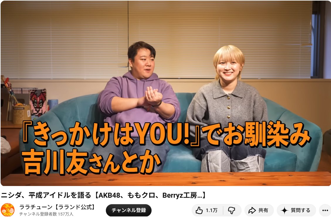 サービスカード高柳 tweet media
