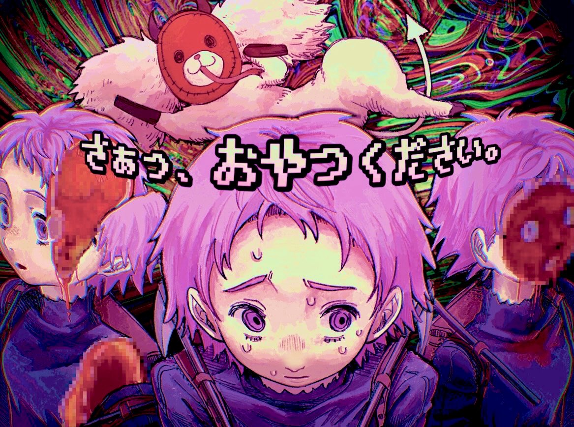 👁めんたいこ👁🧠 tweet media