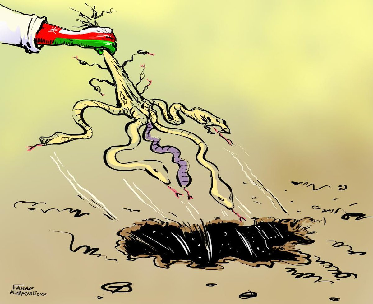 maha_alsarmi's tweet photo. @darkn66ess نباتات كريهة سامّة ترفضها التربة العمانية الطيبة التي لا تنبتُ إلا طيبا https://t.co/w2FJpOPDd9