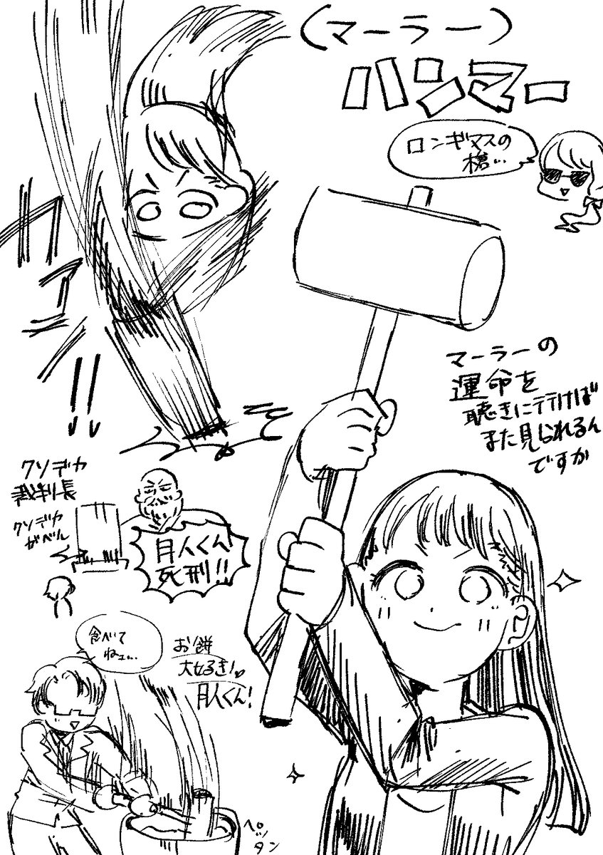 nki_z's tweet photo. Revoよ聴こえるか。これがROCで出来た私の推し楽器ですよ。素敵な出会いをありがとう
#ROC2026_0510夜 https://t.co/vkVOICRvrW
