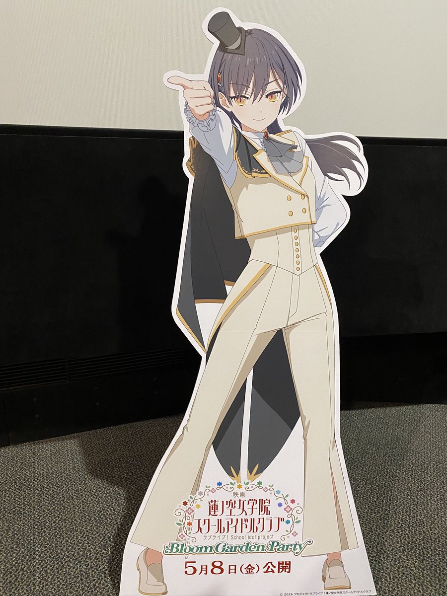 kasukasunakasu's tweet photo. 舞台挨拶お台場ありがとうございました！ https://t.co/3cQizyCJK3
