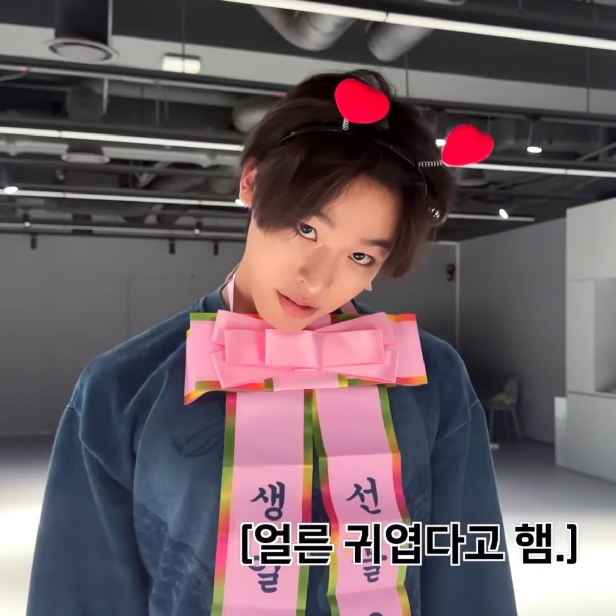 진짷롷 그만웃곃 마에다 
묘한기시감 진짜 미치겐네