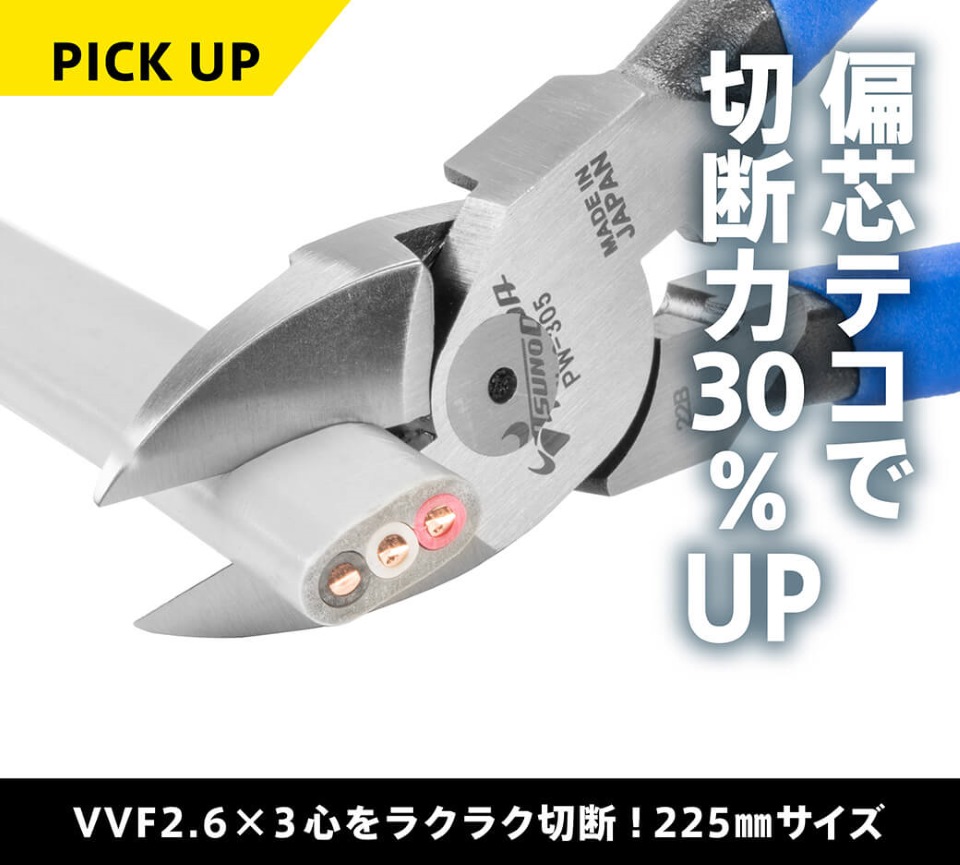 株式会社ツノダ tweet media