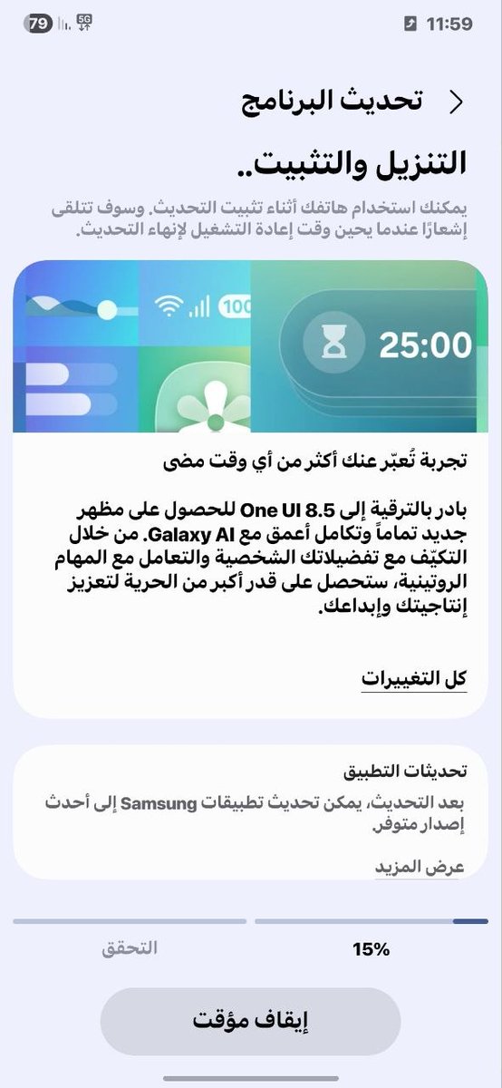 محمد tweet media