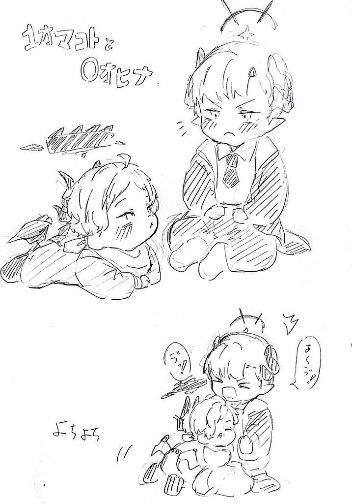 ふうすけくん tweet media