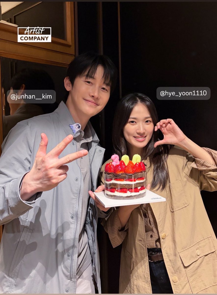 HYEYOON BASE tweet media