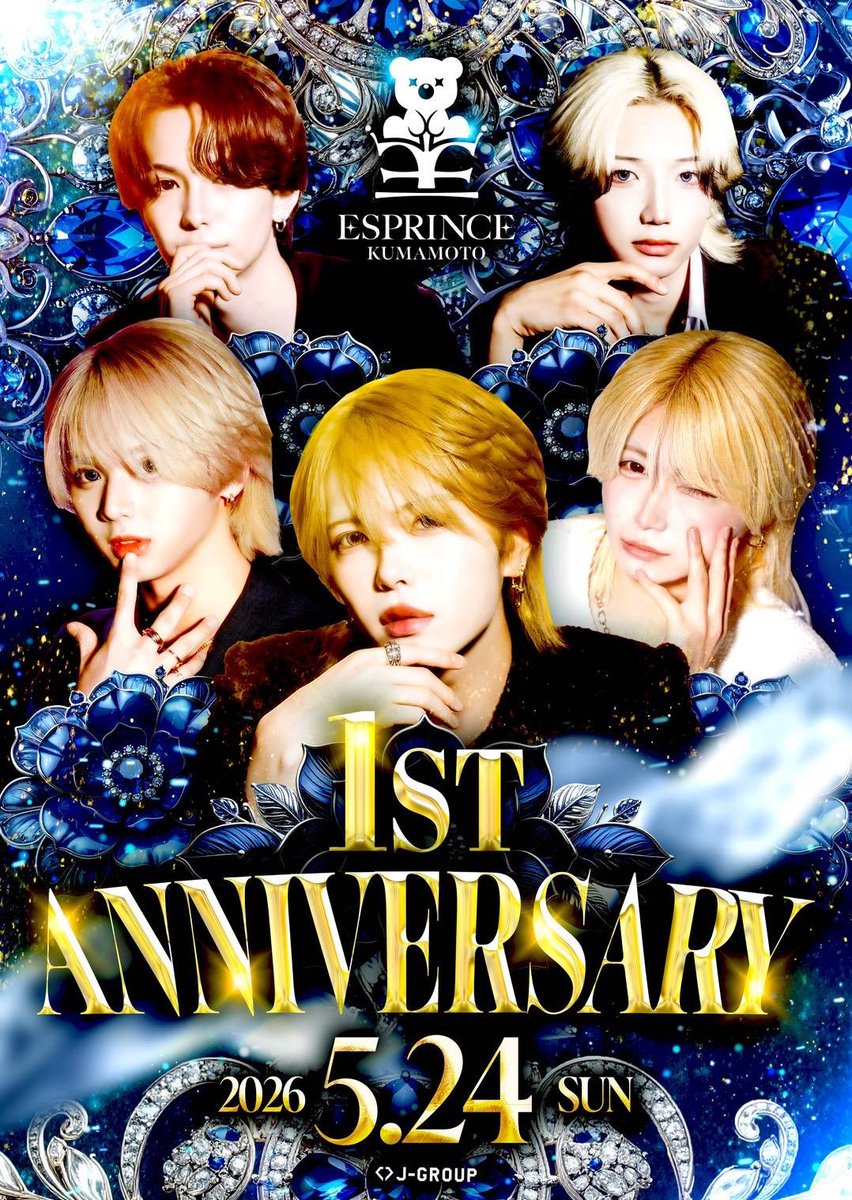 esp_basabasa625's tweet photo. 休まず働けや https://t.co/WqqmsYvwX4