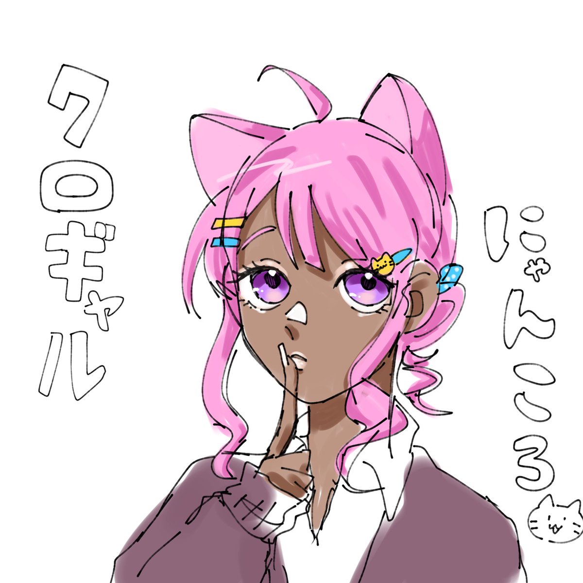 にゃんころ (@nyan_koro3) / Posts / X
