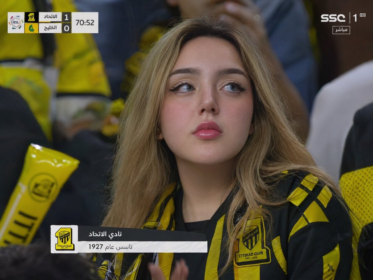 سحر tweet media