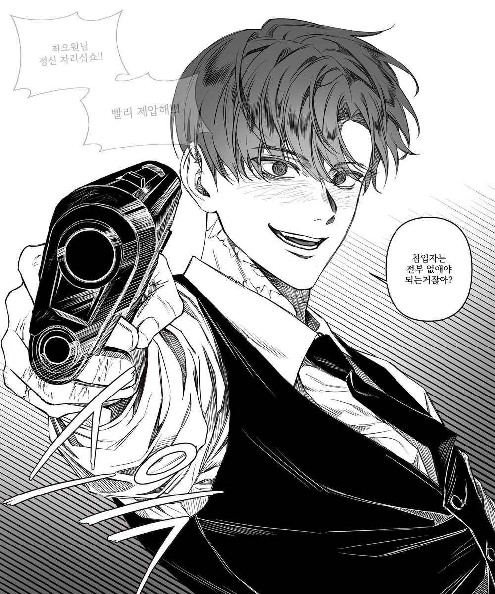 흑임자 tweet media