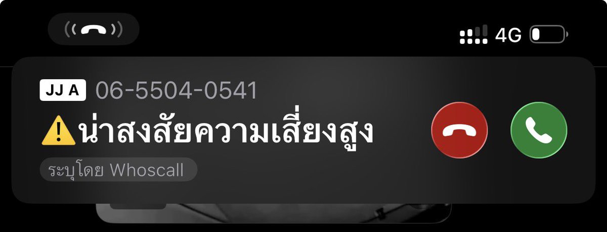𝓙𝓙 ⟭⟬⁷⊙⊝⊜ 𝑨𝑹𝑰𝑹𝑨𝑵𝑮 tweet media