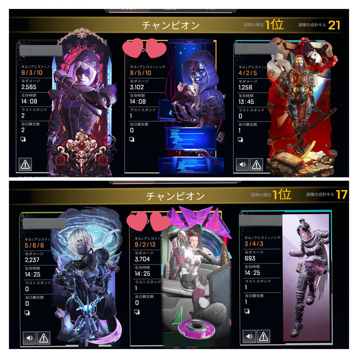 とりどし tweet media