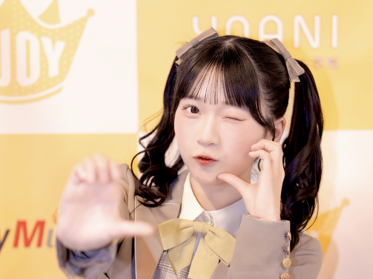 ≒JOY ニアジョイ 天野香乃愛　生写真 電話番号教えて　チュウ　直筆　匿名配送 ≒JOY ニアジョイ 天野香乃愛 「電話番号教えて！」 歌唱衣装② 直筆