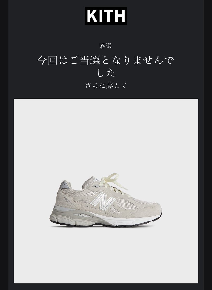 2代目なかち tweet media