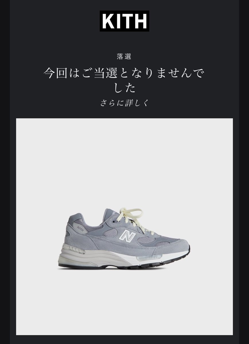 2代目なかち tweet media