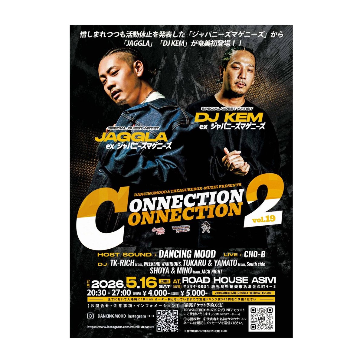 TK_RICH's tweet photo. 今夜21時オンエア🔥

◾️TK RADIO -MIX SHOW-◾️
【放送日】毎週月曜21:00 
【再放送】毎週木曜22:30
【ラジオ】FM 77.7MHz
【オンライン】Listen Radio
あまみFM
https://t.co/uF6ekhMj8l

#あまみFM #奄美FM #ディウェイブ #ラジオ #radio https://t.co/GsXV7L1yBH