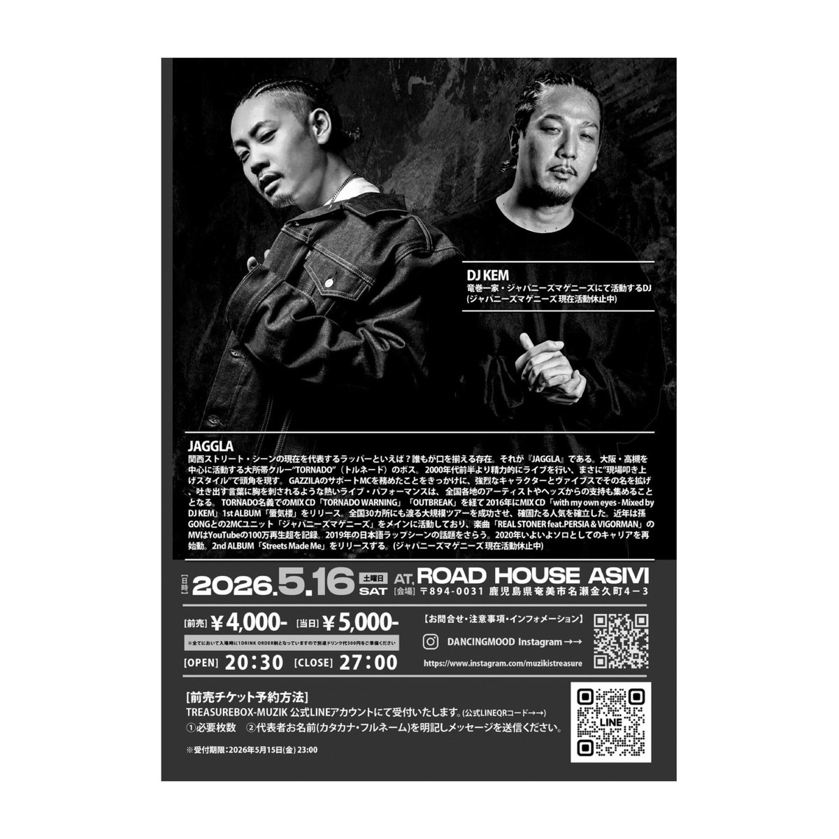TK_RICH's tweet photo. 今夜21時オンエア🔥

◾️TK RADIO -MIX SHOW-◾️
【放送日】毎週月曜21:00 
【再放送】毎週木曜22:30
【ラジオ】FM 77.7MHz
【オンライン】Listen Radio
あまみFM
https://t.co/uF6ekhMj8l

#あまみFM #奄美FM #ディウェイブ #ラジオ #radio https://t.co/GsXV7L1yBH