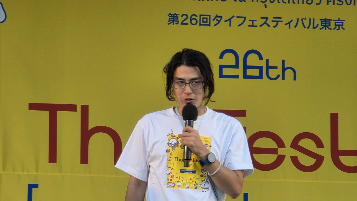 ひとみ tweet media