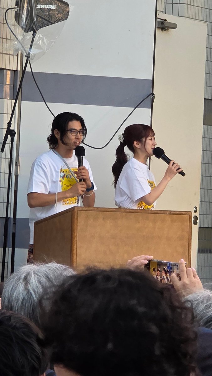 ひとみ tweet media
