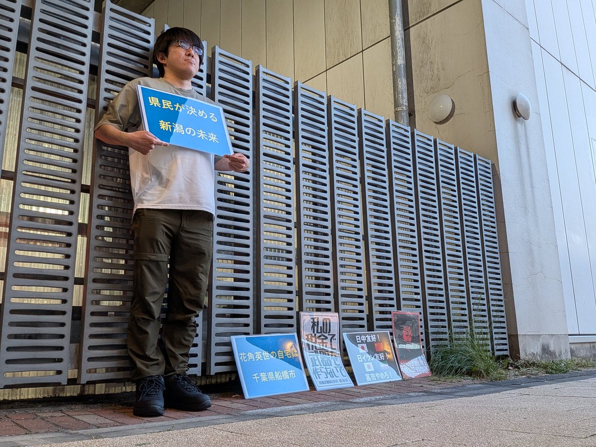 戌年生まれのビール好き tweet media