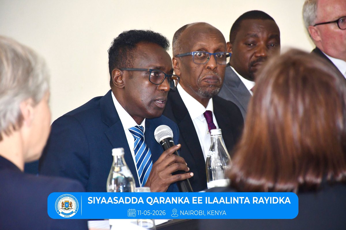 Ministry Of Internal Security 🇸🇴 tweet media