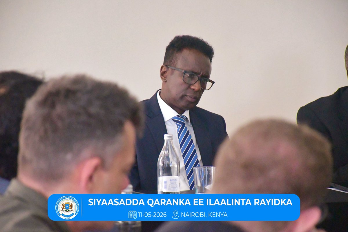 Ministry Of Internal Security 🇸🇴 tweet media