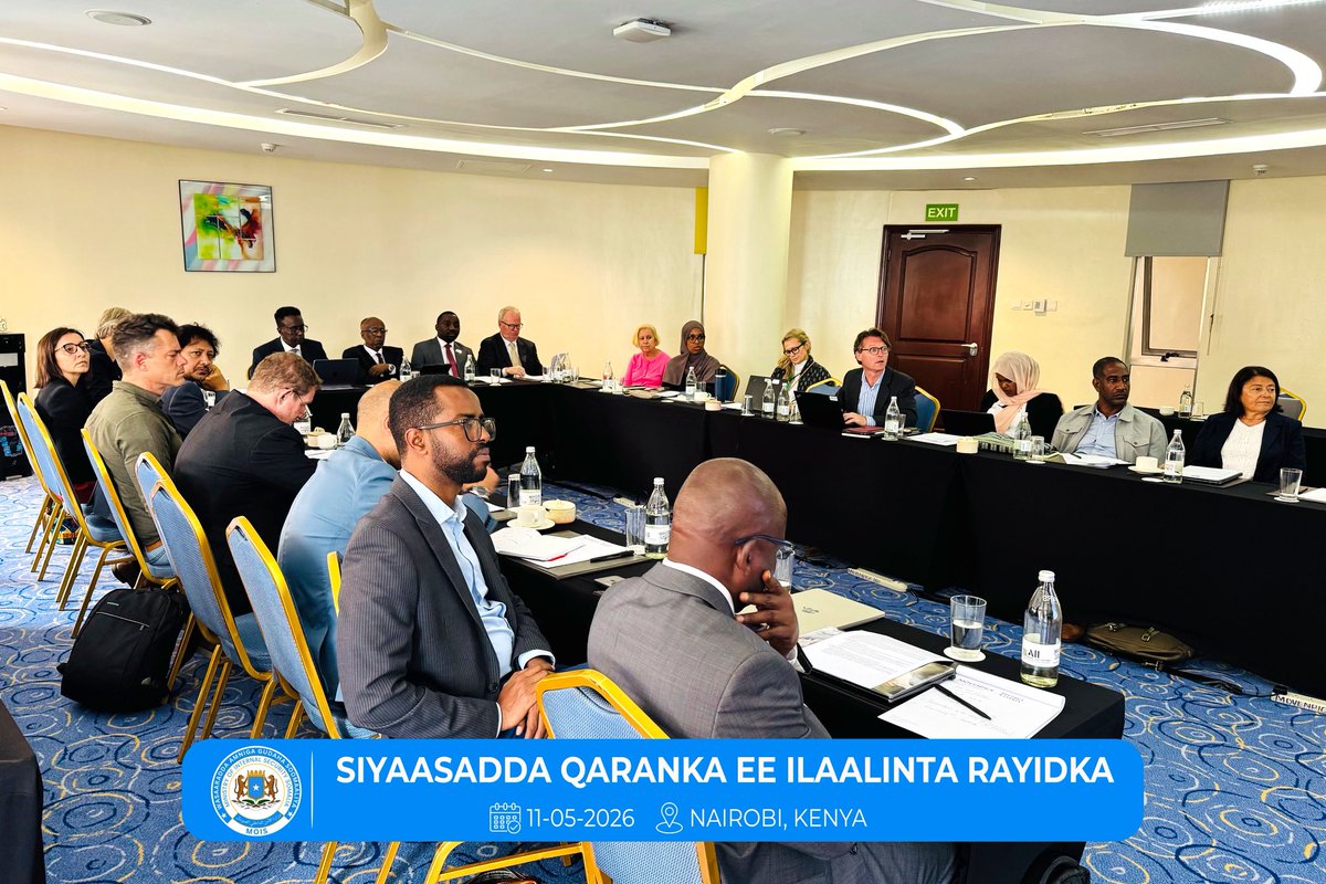 Ministry Of Internal Security 🇸🇴 tweet media