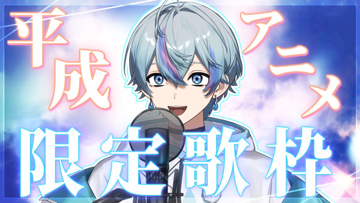 こさめちゃん tweet media