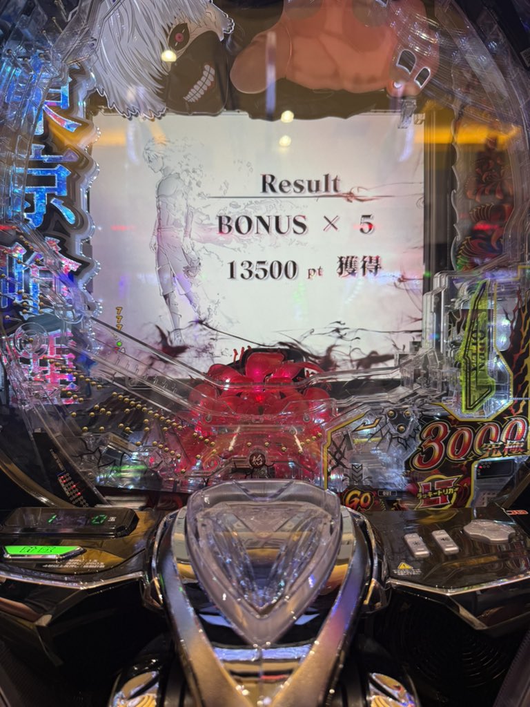 超下振れ👑king👑【Royal】 tweet media