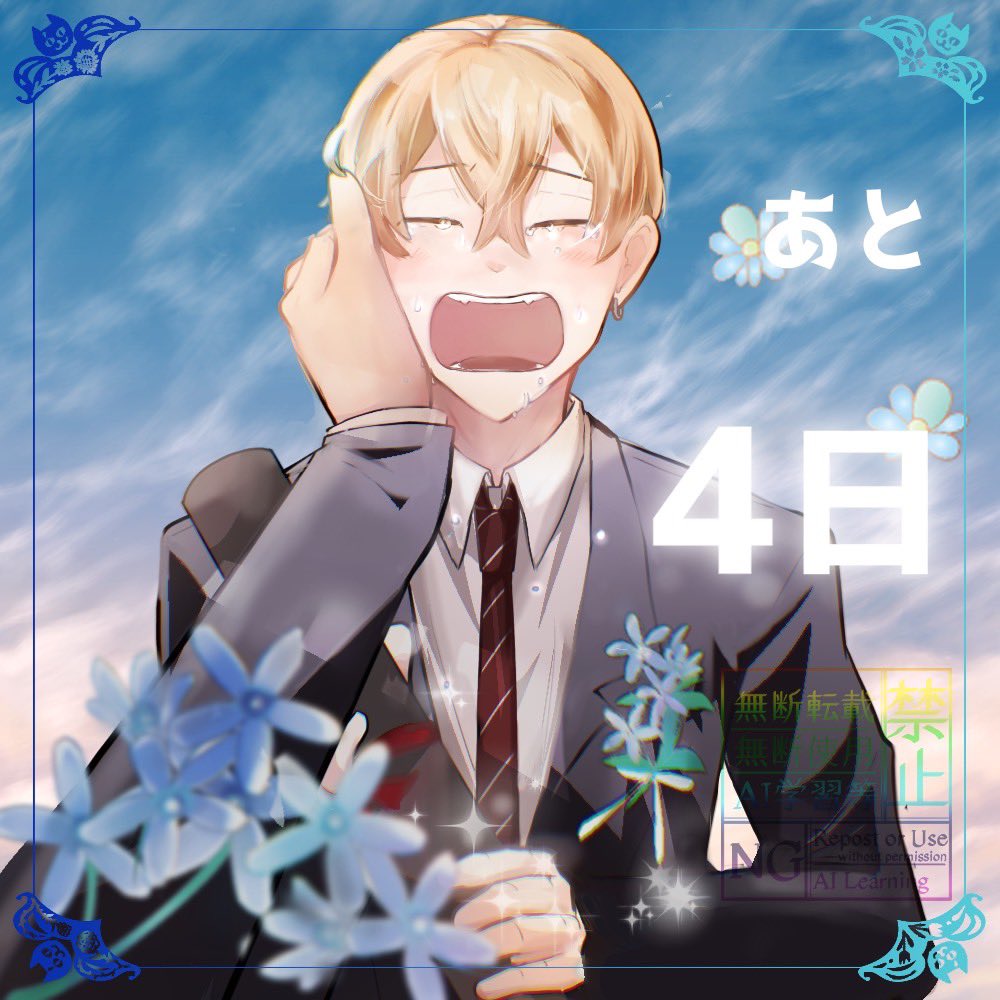 「好き」のかわりの半分コfinal tweet media