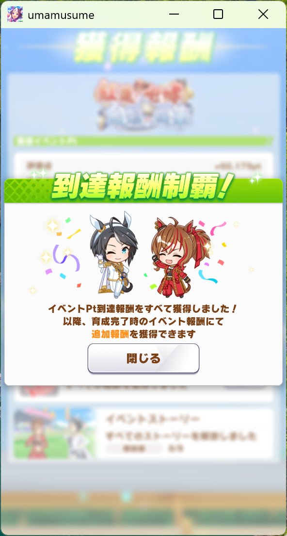 鎖＠ chain tweet media