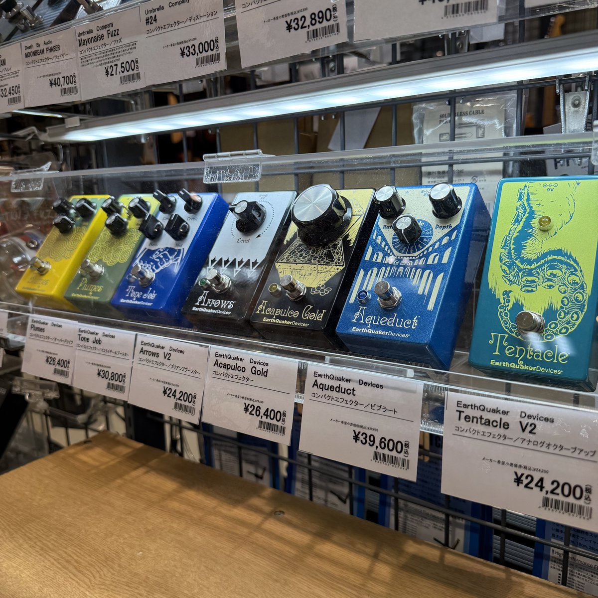 痴虫 プラカブメス プラカイバードミニ セット売り 自由な発想で音をデザインする、アメリカ発のブランド EarthQuaker