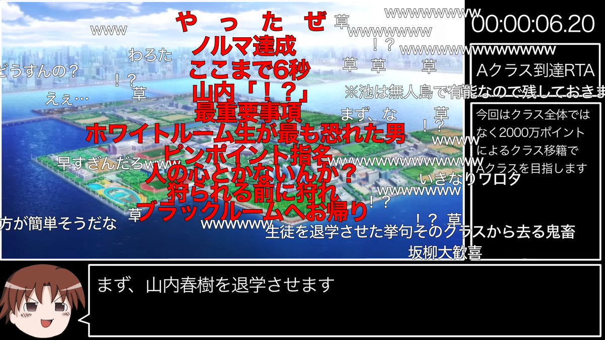 さめ tweet media