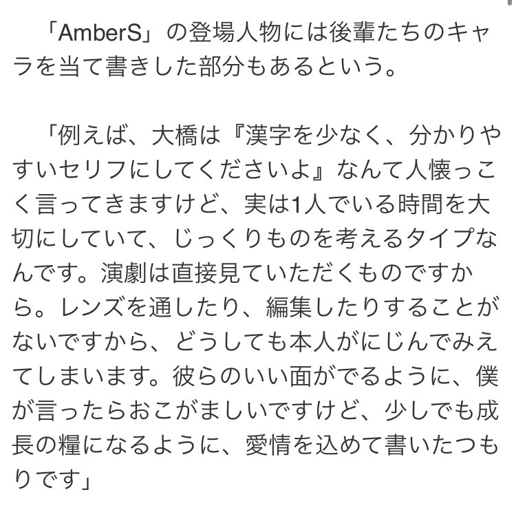 のんこん tweet media