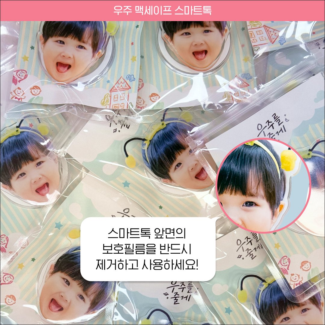 Cnack 크낵 tweet media