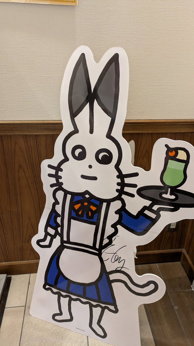 下川草介 tweet media
