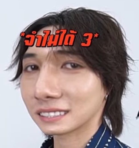 ⋆. 𐙚 ˚ ม า มิ tweet media