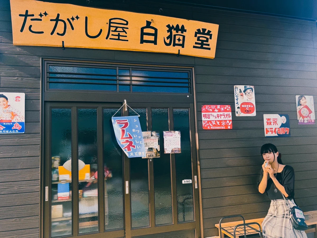 こよみん☆彡 on X: 
